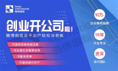 精准施策扩大开放 2023年上海青浦外贸进出口总值创历史新高