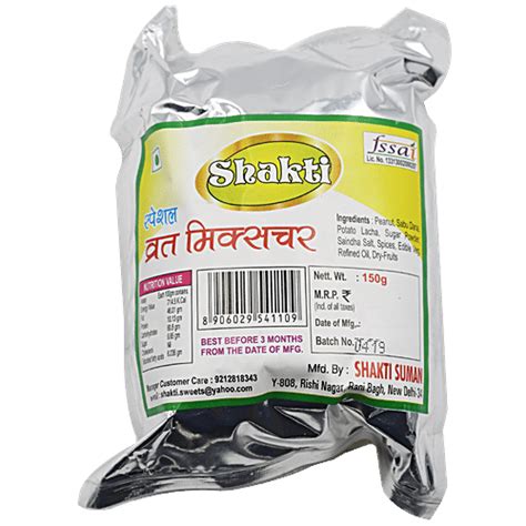 Buy Shakti Special Varat Mixture Online at Best Price of Rs 68 - bigbasket