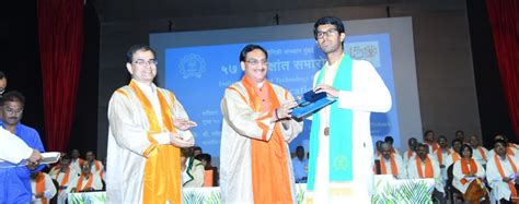 IIT Bombay Holds its 57th Convocation | भारतीय प्रौद्योगिकी संस्थान मुंबई