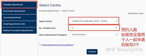 FAQs|旅游、留学、移民？加拿大所有签证必经步骤—录指纹 - 知乎