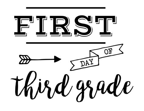 First Day of School Sign Free Printable - Paper Trail Design