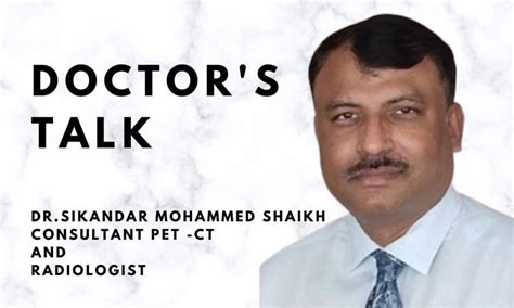 దేశంలోనే ప్రముఖ రేడియాలజిస్టుగా మారిన డాక్టర్ సికందర్ షేక్ | Dr ...