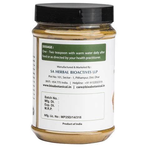 Harde / Haritaki Powder Terminalia Chebula – Bixa Botanical India