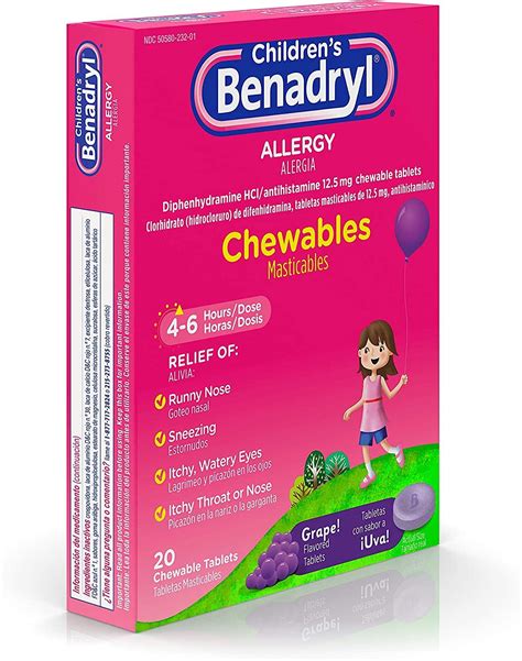 Children's Benadryl Chewables