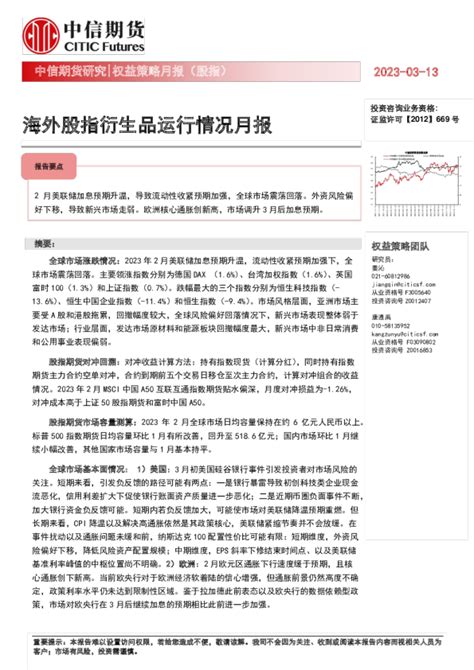 AMBIL SEKARANG