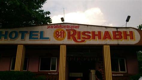 Hotel Rishabh, Kalote Rayati - Restaurant reviews