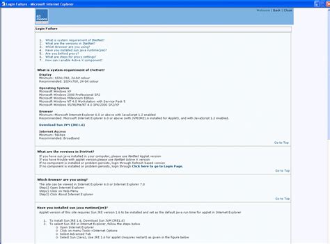 fly.achintya.co.in - /Inetnetlite/WebHelp/graphics/