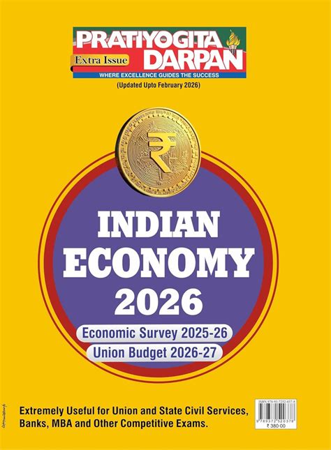 Pratiyogita Darpan Indian Economy 2026 Updated Upto February 2026 ...