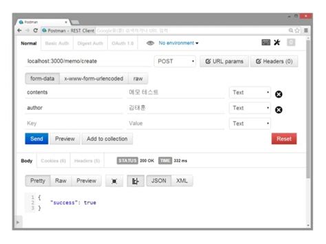 Image result for JavaScript Web Means