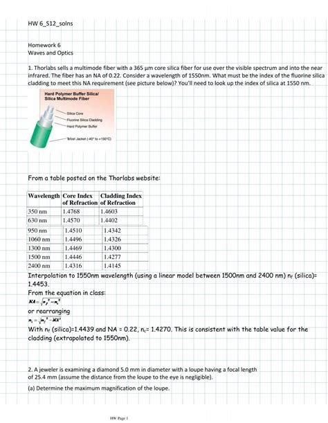 Homework Help 6.4.6 的图像结果
