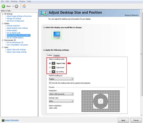 How to Change Native Resolution NVIDIA 的图像结果