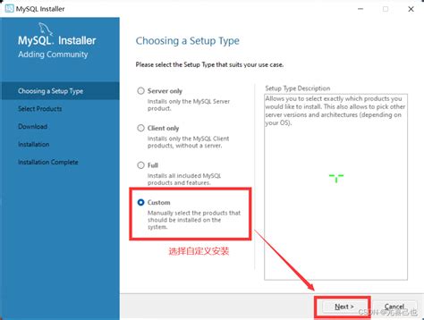 How to Download MySQL for Visual Studio Code 的图像结果