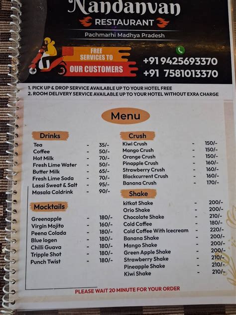 Menu at Nandanvan restaurant, Pachmarhi, FC7F+WWH