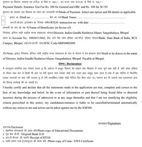 IGRMS PGDM Admission 2025 (New) | Indira Gandhi Rashtriya Manav ...