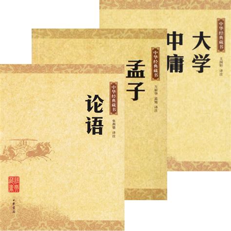 《诗经》为何是“五经之首 文学之源”_国学网-国学经典-国学大师-国学常识-中国传统文化网-汉学研究