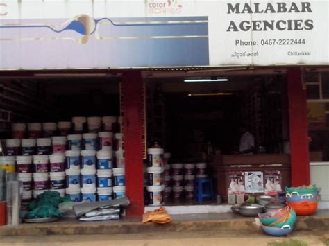 Malabar Agencies, Chittarikkal - Dealers of ACC Cement, TATA Steel ...