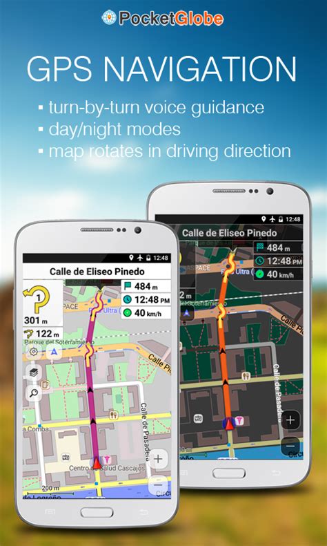 Japan Offline GPS - App on Amazon Appstore