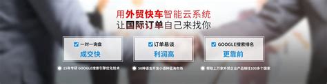 新闻动态-深圳市广角网络科技有限公司