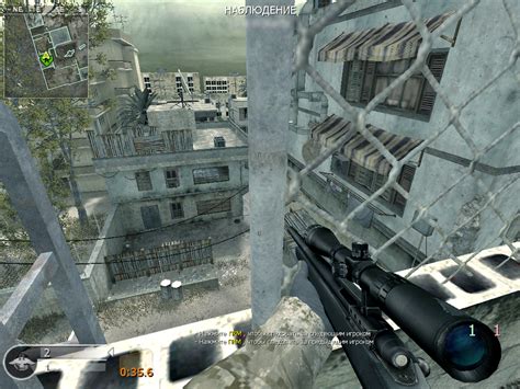 Cod 4 Multiplayer KeyCode 的图像结果