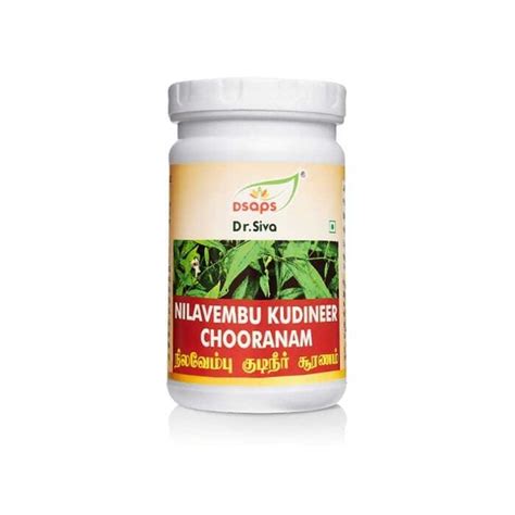 Siddha, Ayurveda, Unani, Herbal Organic Products - AyushBuy