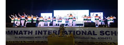 Somnath International School, Kodinar