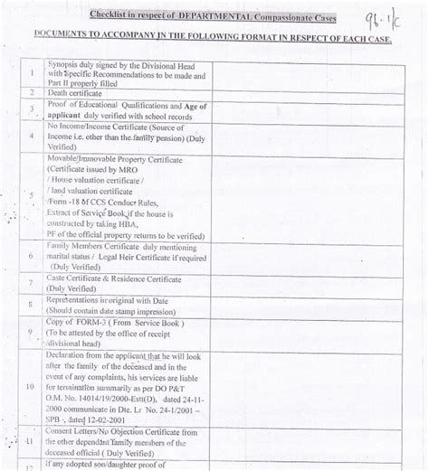New proforma for Departmental compassionate cases