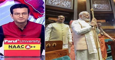 इंडिया@9 : नये संसद भवन का उद्घाटन कैसे हुआ और क्यों इसका बनना था जरूरी?