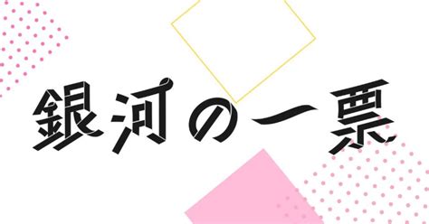 Build a JavaScript Clock 的图像结果
