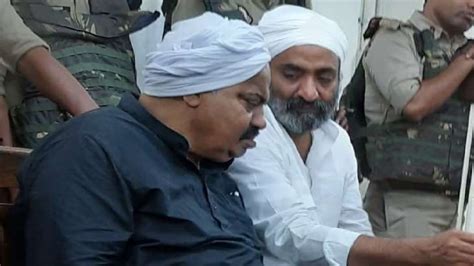 Mafia Atiq, Ashraf gunned down