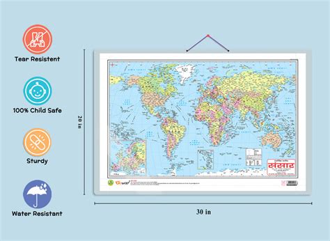 JoGenii|Set-of-2-|-2-IN-1-CHATTISGARH-POLITICAL-AND-PHYSICAL-Map-IN ...