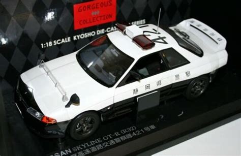 Buy Kyosho Original 118 NISSAN SKYLINE GT-R R32 Shizuoka Police Diecast ...