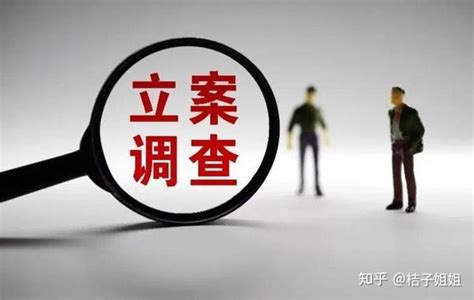 不满16岁，利用虚假身份入职，出了工伤怎么办？-工立方打工网