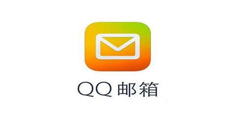 QQ邮箱如何查看邮件对方已读或者下载 - 卡饭网