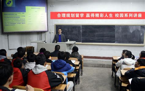 国际教育学院召开学习习近平总书记给南京审计大学审计专业硕士国际班的留学生回信精神座谈会-山西中医药大学新闻网