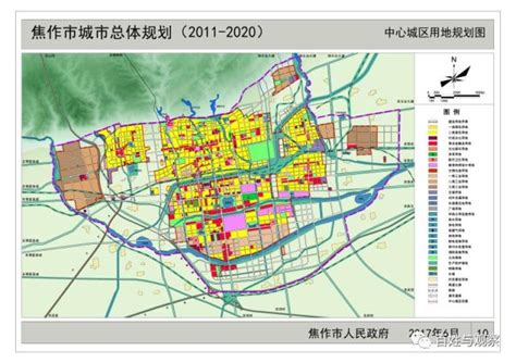 重磅！永康市国土空间总体规划（2021-2035）（草案）发布！_房产资讯_房天下