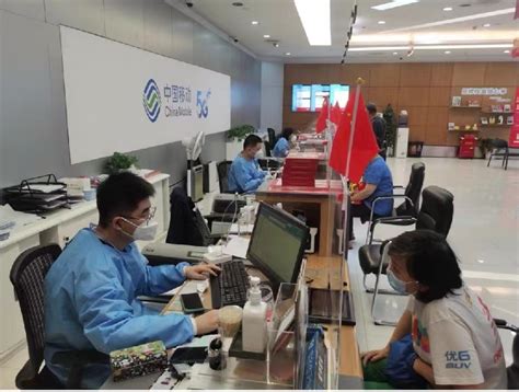 “心级服务”又回来了！上海移动所有营业厅全部恢复营业，用户无需预约_腾讯新闻