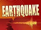 Earthquake Today: Latest Earthquake today news, Videos of Earthquake ...