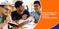 Karnataka PGCET 2025 Exam - Result (Out), Answer Key (Out), Counselling ...