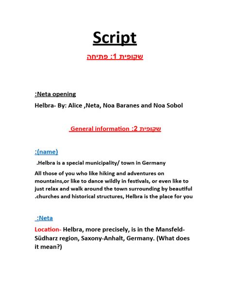 English Script Writing 的图像结果