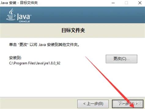 Java Options Windows 1.0 的图像结果