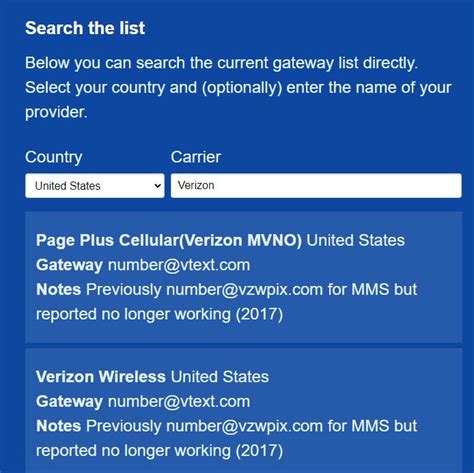 Copy SMS to PC 的图像结果