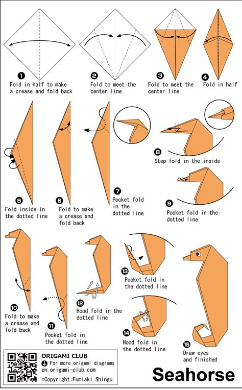 Image result for Free Printable Origami Designs