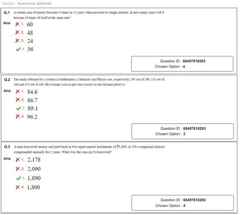 SSC MTS 2020 EXAM PAPER : Held on 18 October-2021 Shift-2 ::NUMERICAL ...