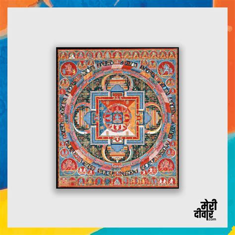 Mandala of Jnanadakini Mandala is a popular art form in Asia – MeriDeewar