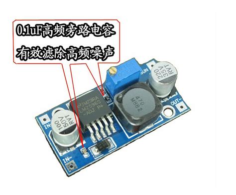 Image result for Step Down Power Module
