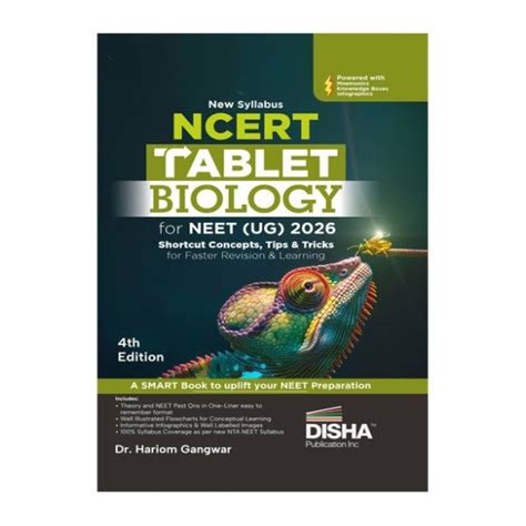 NCERT Tablet Biology for NEET (UG) 2026 | By Dr. Hariom Gangwar | 4th ...
