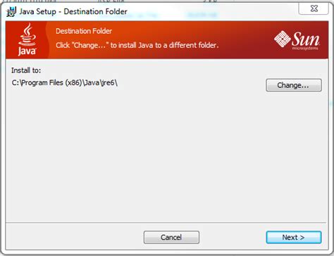 JRE Setup Tutorial 的图像结果