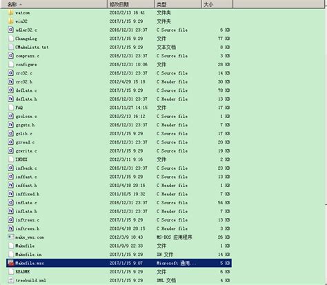 Open CD Drive Command-Prompt 的图像结果