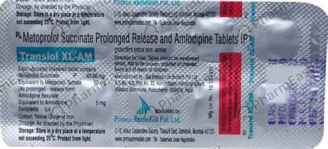 Translol Xl Am Strip Of 10 Tablets: Uses, Side Effects, Price & Dosage ...
