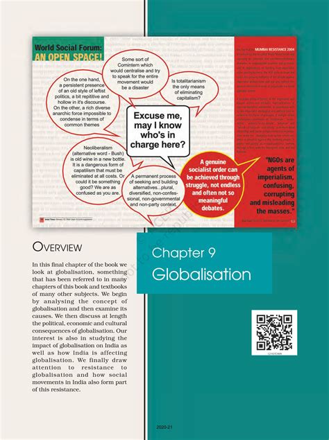 Globalisation - NCERT Book of Class 12 Contemporary World Politics